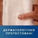 Подгузники-трусы для взрослых Тена Пантс Плюс Найт Лардж (Tena Pants+ Night Large) размер 3 12 шт — Фото 22