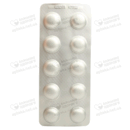 Роксипер таблетки покрытые плёночной оболочкой 20 мг/4 мг/1,25 мг №30 — Фото 10
