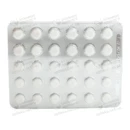 АльпеКид Денто таблетки №60 (30*2) — Фото 10