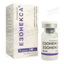Езонекса порошок для ін'єкцій 40 мг флакон №1 — Фото 7