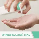 СераВе (СеraVe) Інтенсивно очищувальний гель для нормальної та жирної шкіри обличчя та тіла 236 мл — Фото 12