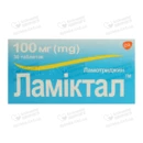 Ламіктал таблетки 100 мг №30 — Фото 3
