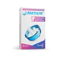 Лактіалє капсули №30 — Фото 5