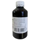 Пертусин Фарм сироп флакон 200 мл, Профи Фарм — Фото 6