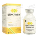 Цефосульбін порошок для ін'єкцій 1000 мг/1000 мг флакон №1 — Фото 8