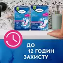 Прокладки урологические женские Тена Леди Макси (Tena Lady Mахі) 12 шт — Фото 16