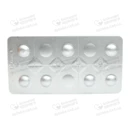 Оласин 5 мг таблетки диспергирующиеся в ротовой полости №28 — Фото 10