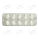 Торасемід-Дарниця таблетки 10 мг №30 — Фото 10