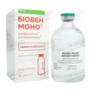 Биовен Моно раствор 5% для инфузий флакон 100 мл — Фото 11