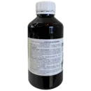 Пертусин Фарм сироп флакон 200 мл, Профи Фарм — Фото 5