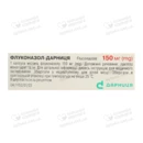 Флуконазол-Дарниця капсули 150 мг №2 — Фото 6