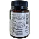 Гинкго Билоба капсулы 80мг №50, Хелз Хаус — Фото 6