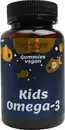 Омега 3 для дітей веганський мармелад капсули жувальні №60 — Фото 4
