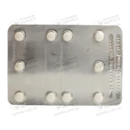 Мотилиум таблетки покрытые плёночной оболочкой 10 мг №10 — Фото 10