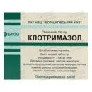 Клотримазол таблетки вагінальні 100 мг №10 — Фото 4