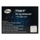 Виагра таблетки покрытые оболочкой 50 мг №1 — Фото 7