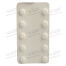 Кветирон XR Асіно таблетки пролонгованої дії 50 мг №60 — Фото 10