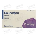 Баклофен таблетки 10 мг №50 — Фото 5