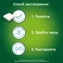 Никоретте Зимняя мята резинка жевательная 4 мг №30 — Фото 11