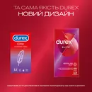 Презервативи Дюрекс (Durex Elite) особливо тонкі 12 шт — Фото 10