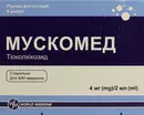 Мускомед раствор для инъекций 4 мг/2 мл ампули 2 мл №6 — Фото 3