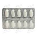 Трайкор таблетки вкриті оболонкою 145 мг №20 — Фото 10