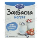Закваска бактеріальна Віво (Vivo) Йогурт 0,5 г пакет №4 — Фото 6
