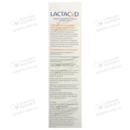 Засіб для інтимної гігієни Лактацид (Lactacyd) у флаконі з дозатором 400 мл — Фото 4