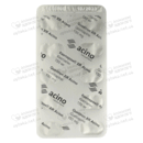Кветирон XR Асіно таблетки пролонгованої дії 150 мг №60 — Фото 9