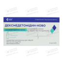 Дексмедетомідин-Ново концентрат для розчину для інфузій 100 мкг/мл ампули 2 мл №5 — Фото 5