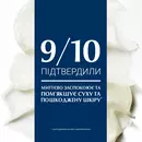 Юцерин (Eucerin) Аквафор спрей заспокійливий відновлюючий для пошкодженої та подразненої шкіри 250 мл — Фото 14