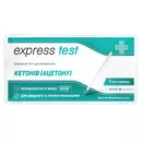 Тест-смужка Експрес Тест (Express Тest) для визначення кетонів в сечі 1 шт — Фото 3