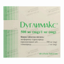 Дуглимакс таблетки 500 мг/1 мг №60 — Фото 3