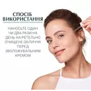 Юцерин (Eucerin) Гиалурон-филлер сыворотка для улучшения структуры кожи, уменьшения пор и первых морщин 30 мл — Фото 8