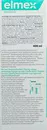 Ополаскиватель для полости рта Елмекс (Elmex) 400 мл — Фото 6