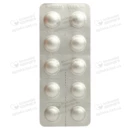 Роксера таблетки покрытые плёночной оболочкой 10 мг №30 — Фото 10