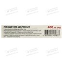 Пірацетам-Дарниця таблетки 400 мг №30 — Фото 7