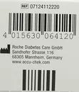 Тест-смужки Акку-Чек Актив (Accu-Chek Active) для контролю рівня глюкози у крові 50 шт — Фото 8
