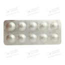 Ранитидин-Дарница таблетки покрытые оболочкой 150 мг №10 — Фото 10