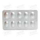 Пантамак таблетки вкриті оболонкою 40 мг №30 — Фото 8