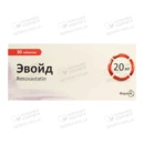 Эвойд таблетки покрытые плёночной оболочкой 20 мг №30 — Фото 3