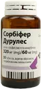 Сорбіфер Дурулес таблетки вкриті оболонкою №30 — Фото 10