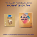 Презервативи Дюрекс (Durex Real Feel) природні відчуття 3 шт — Фото 10