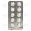Соннiкс таблетки вкриті оболонкою 15 мг №30 — Фото 6