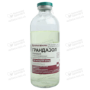 Грандазол розчин для інфузій 5 мг/2,5 мг контейнер 200 мл — Фото 13