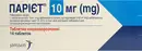 Парієт таблетки вкриті оболонкою 10 мг №14 — Фото 4
