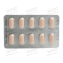 Тайгерон таблетки покрытые оболочкой 500 мг №10 — Фото 8
