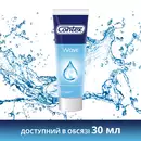 Гель-змазка Контекс (Contex Wave) зволожуючий з пантенолом 100 мл — Фото 10