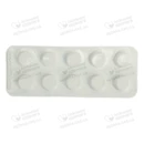 Парацетамол таблетки 200 мг №10 — Фото 4