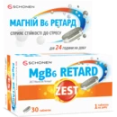 Зест (ZEST) MgB6 ретард тришарові таблетки №30 — Фото 5
